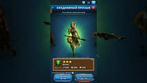 Empires and Puzzles: Первый гайд - прокачка талантов
