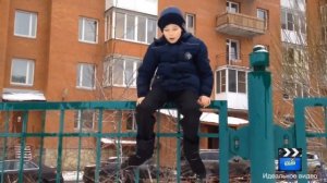 Супер прыжки