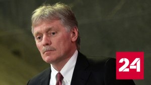 Москва призывает Ереван и Баку к сдержанности - Россия 24