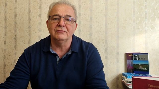 Андрей Попов, председатель Союза писателей Республики Коми