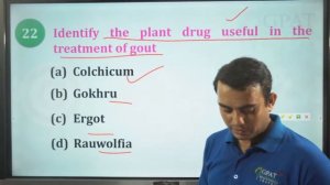 Himachal Pradesh Drug Inspector Paper-2021| Part - 1| With Explanation