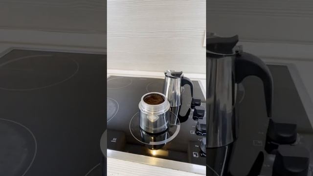 Гейзерная кофеварка смотреть онлайн