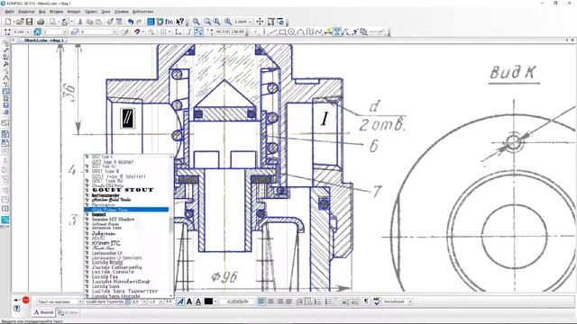 Рисуем фильтр Ф10 в САПР Компас 3D. Drawing, CAD