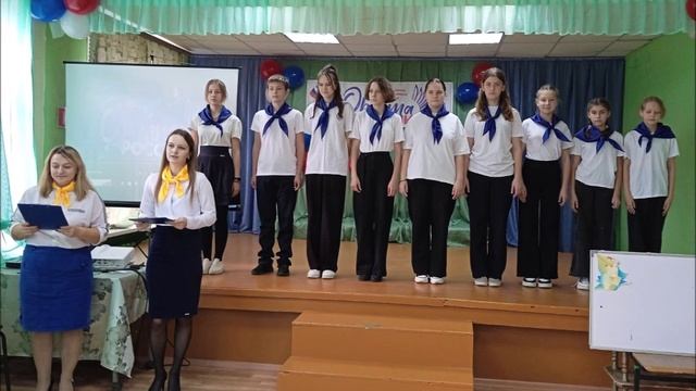 РДДМ