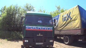 Дальнобой по России # 64 Начинаем разбирать маз 5440