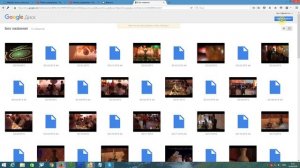 Как скачать файлы с Гугл Диска. How to download files from Google Drive .