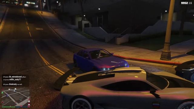 Гта онлайн вместе с какашками) смотреть онлайн