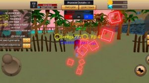 ВОЗВРАЩАЮСЬ В CAT SIMULATOR ANIMAL LIFE!!! Обновление!!! Игра ещё круче стала!!!