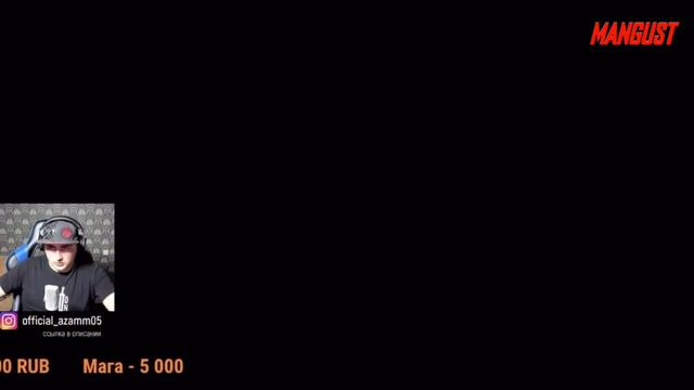 АЗАММ И АКОЛОГ ИГРАЮТ В КОМНАТЕ ПРОТИВ ПОДПИСЧИКОВ.КТО ЖЕ ВЫИГРАЕТ?/FREE FIRE