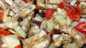 Вкусная закуска из БАКЛАЖАН?Никакой жарки! Невозможно оторваться! Полезный Рецепт салата из Баклажа