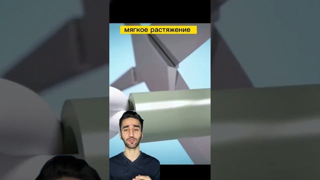 расширение уретры при стриктуре уретры