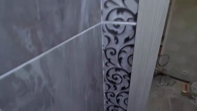 туалет