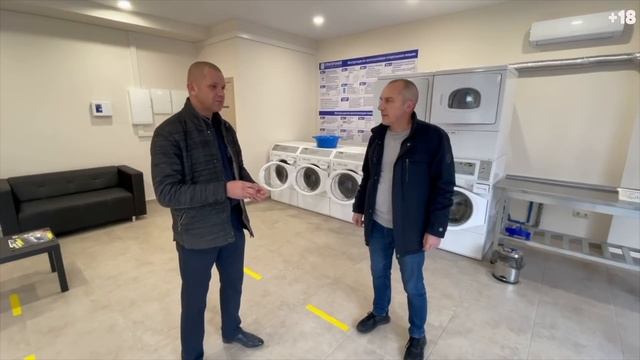 Отзыв о нашей работе помогли открыть прачечную самообслуживания