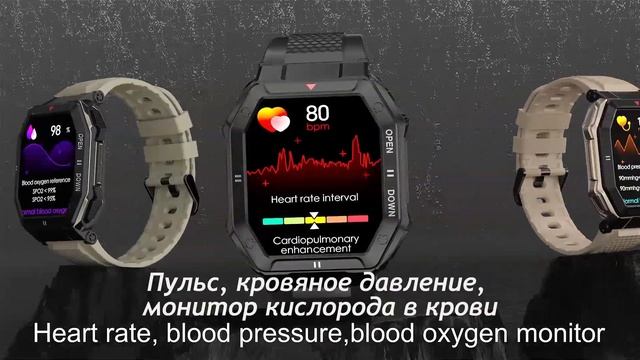 Умные часы, 15 сертификатов военного стандарта, мониторинг артериального давления, QC6003, K55