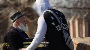 “Хоб дидам, ки сафар ба Ҳаҷ дорам” | “Мне приснилось, что я еду в Хадж”