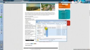ГДЕ скачать Cities: Skylines-Deluxe Edition(на русском) ПОСЛЕДНЕЙ версии ЗДЕСЬ! 21.04.2017