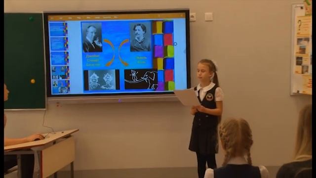 «Я – исследователь» смотреть онлайн