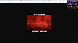 DAWG разговоры, в конце БАН [под сон #1]