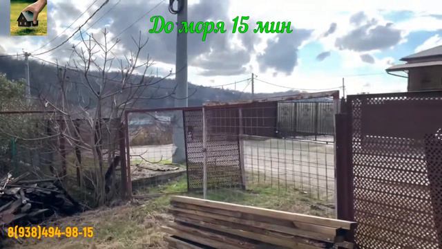 Земельный участок в Адлере. Ровный, вид на горы. Идеальный для приезда на отдых. #адлер #сочи #горы