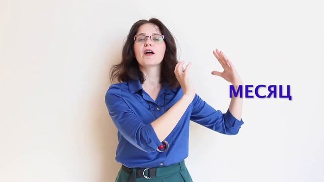 Что такое PL? Самое понятное объяснение.