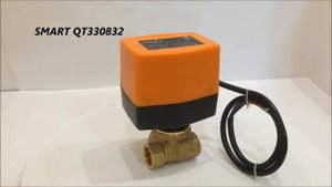 Трехходовой шаровой кран с электроприводом SMART QT330832