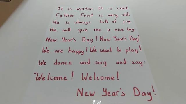 Новогоднее стихотворение на английском! смотреть онлайн