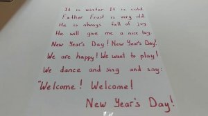 Новогоднее стихотворение на английском!