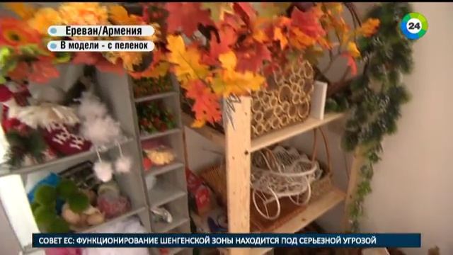 Идея для бизнеса: фотосессии новорожденных