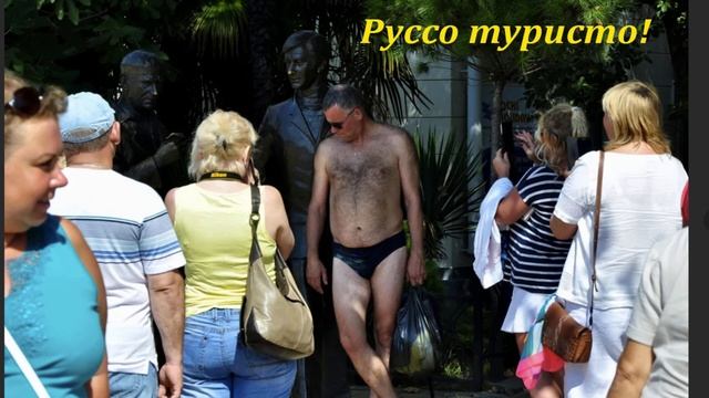 О Сочи с улыбкой!  Приколы!!!  ?ЛАЗАРЕВСКОЕ СЕГОДНЯ?СОЧИ.