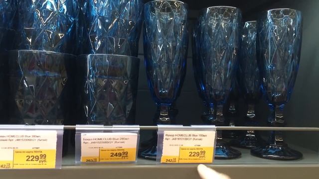 ЛЕНТА, КРАСИВАЯ ПОСУДА. смотреть онлайн