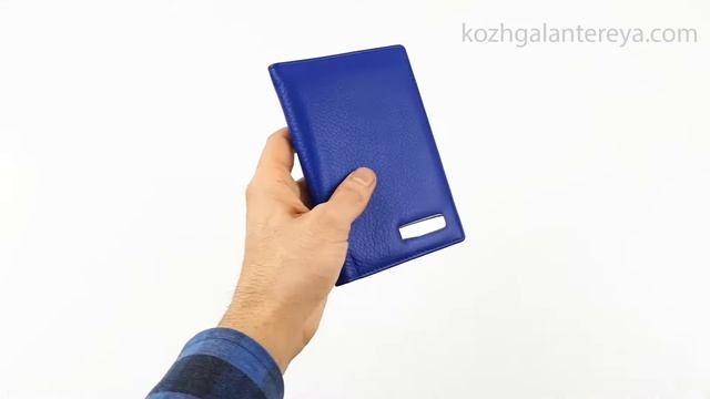 ⭐Женская кожаная обложка для паспорта ⭐ Sergio Valentini СВ 8021-005/11 смотреть онлайн