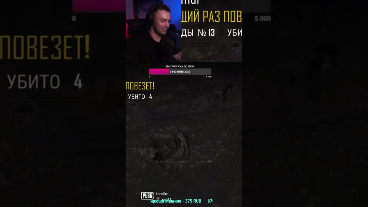 УЛЕТЕЛ В ЛОББИ смотреть онлайн