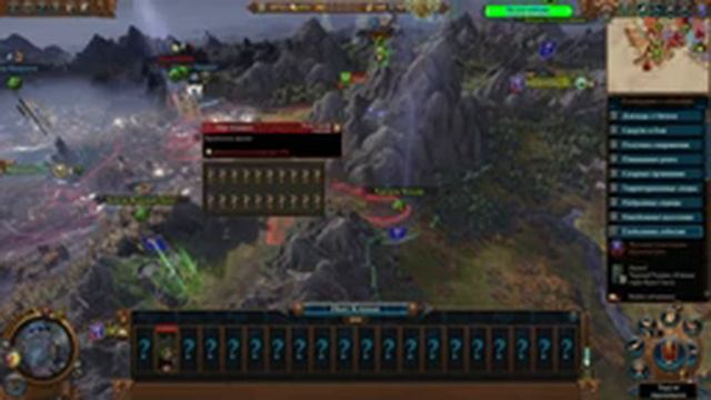 Total War: Warhammer III - Гномов окружают\Это конец?! #3 смотреть онлайн