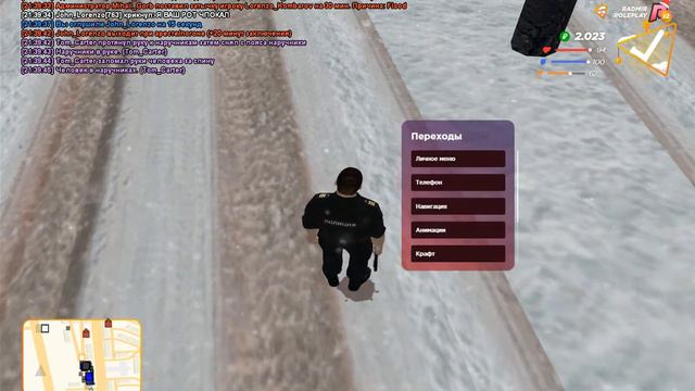 gta sa 2021 01 24 21 39 40 344 смотреть онлайн