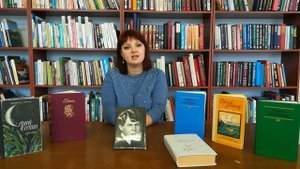 С. Есенин. "Несказанное, синее, нежное..." Читает Лихачева Е.С. Библиотека № 9