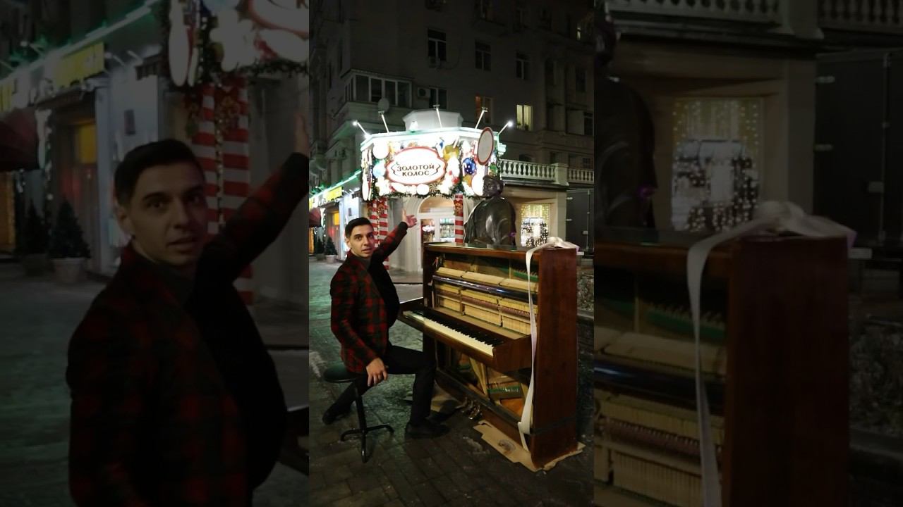 Лед витрин голубых #ростовнадону