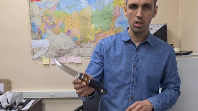 Выставка-продажа ножей из наличия. Ножи от кузницы "Железные братья" смотреть онлайн