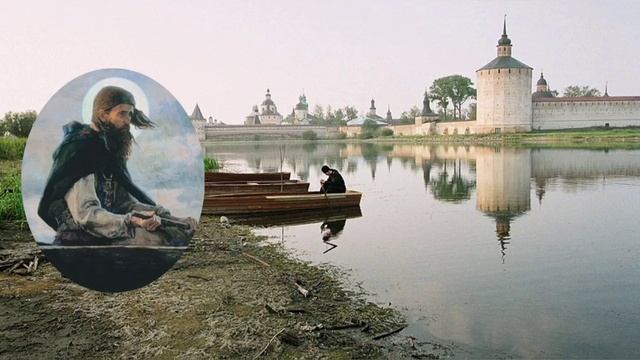 Житие Кирилла Новоезерского смотреть онлайн