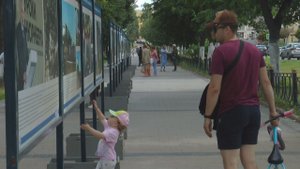 В Дмитрове у Вечного огня открылась передвижная фотовыставка «Следственный комитет России сегодня»