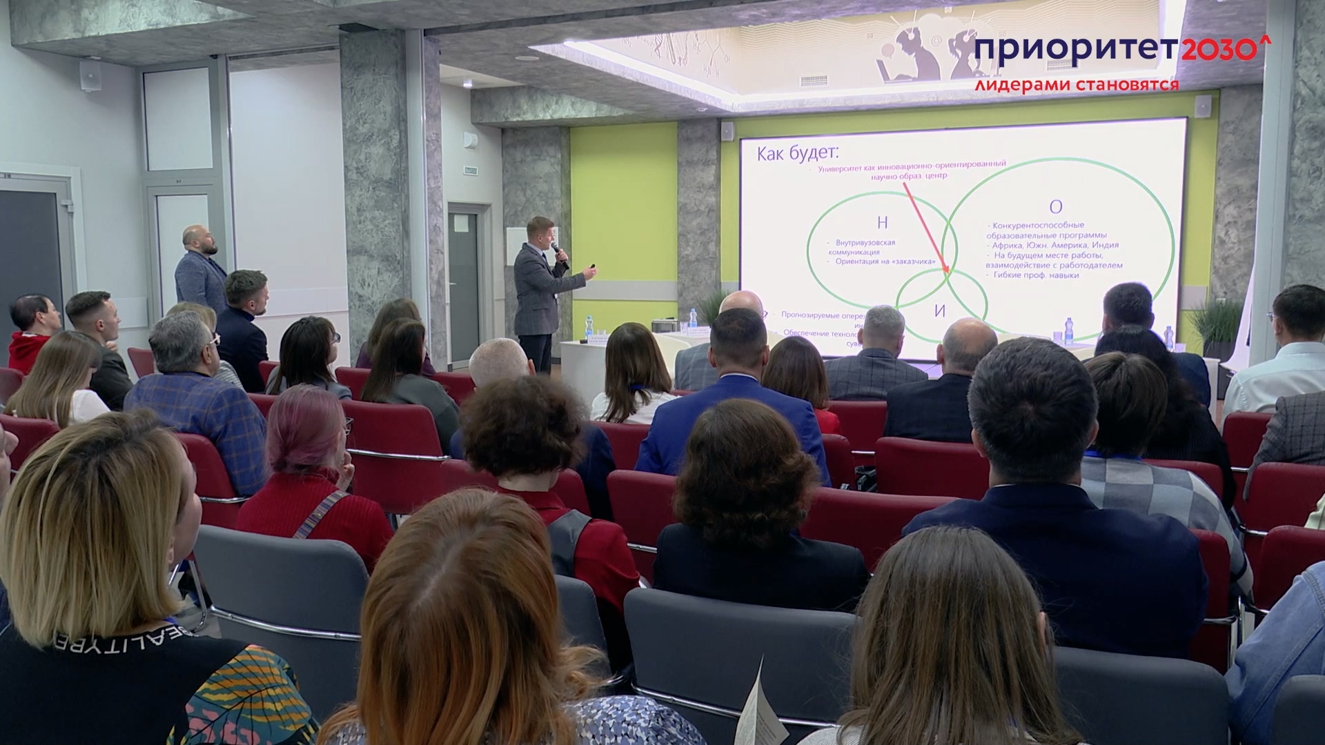 Групповая работа и управляемая дискуссия с экспертами ФГАНУ «Социоцентр»