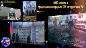 Что ещё должно случится, что бы мы начали по настоящему воевать?