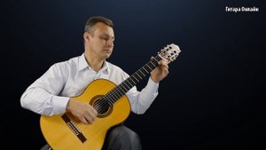 11 Русских народных мелодий на Гитаре