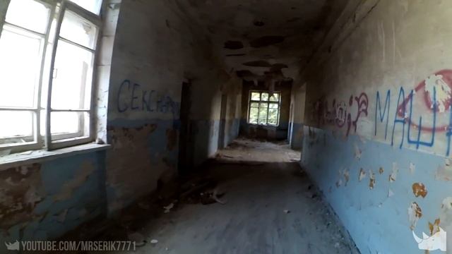 Заброшенная школа 34 смотреть онлайн