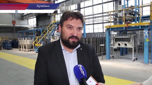 Предприятие в Кулебаках ускорит работу на 20% благодаря нацпроекту «Производительность труда»