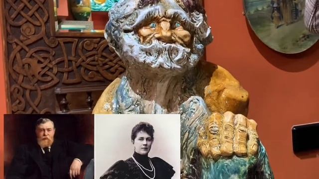 Керамическая скульптура «Пан» по М. Врубелю