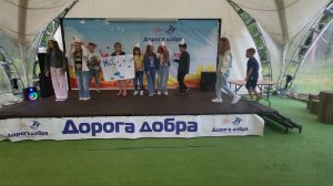 Визитки\4 отряд\\4 смена 2024
