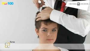 Ультракороткая женская стрижка HairSet #100