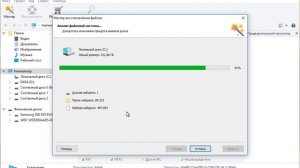 Hetman Partition Recovery как пользоваться ( Обзор программы Hetman Partition Recovery на русском )