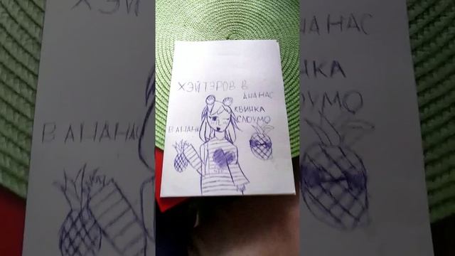 мой рисунок роблокс квин смотреть онлайн