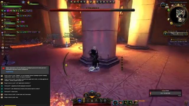 Neverwinter Online Вот и начался летний праздник смотреть онлайн
